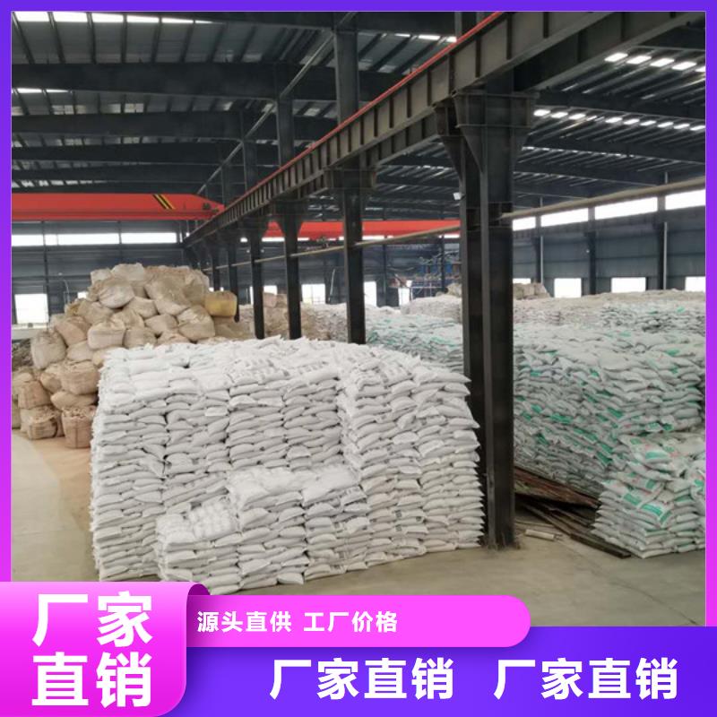 乙酸钠,醋酸钠经久耐用种类多质量好