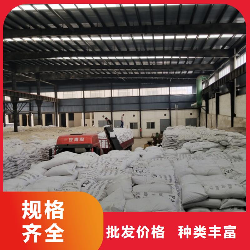 乙酸钠聚合硫酸铁大厂家实力看得见本地生产商