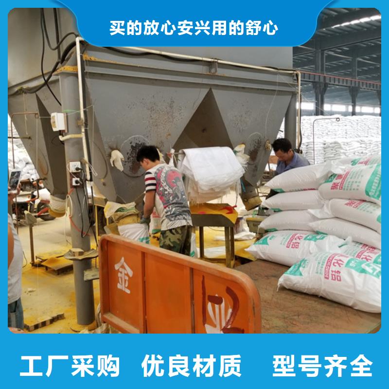 聚合氯化铝柱状活性炭低价货源合作共赢