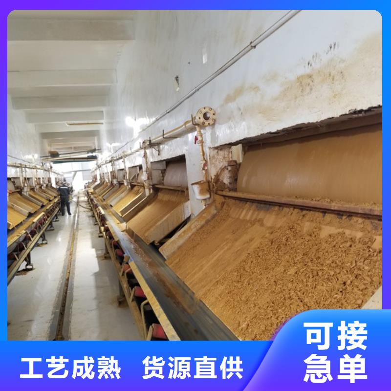 聚合氯化铝-聚合硫酸铁可零售可批发同城生产商