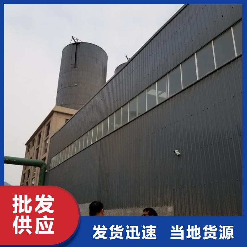 聚合氯化铝,阳离子聚丙烯酰胺现货直发实力优品