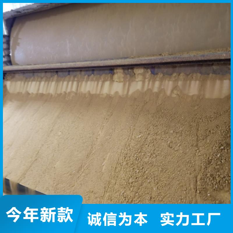 聚合氯化铝【片碱】优良工艺现货快速采购