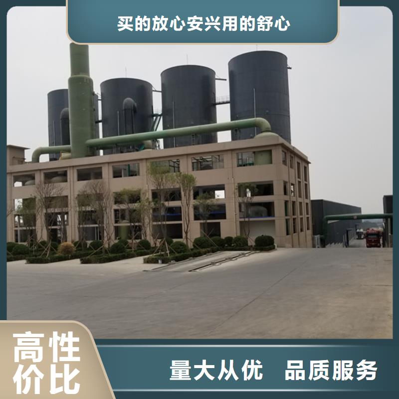 聚合氯化铝聚丙烯酰胺厂家服务始终如一同城服务商