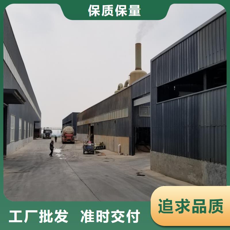 【聚合氯化铝聚合硫酸铁产地货源】精工打造