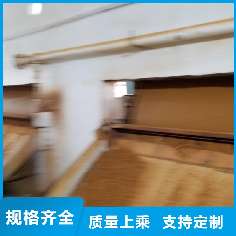 聚合氯化铝-【阴离子聚丙烯酰胺】市场行情实力雄厚品质保障