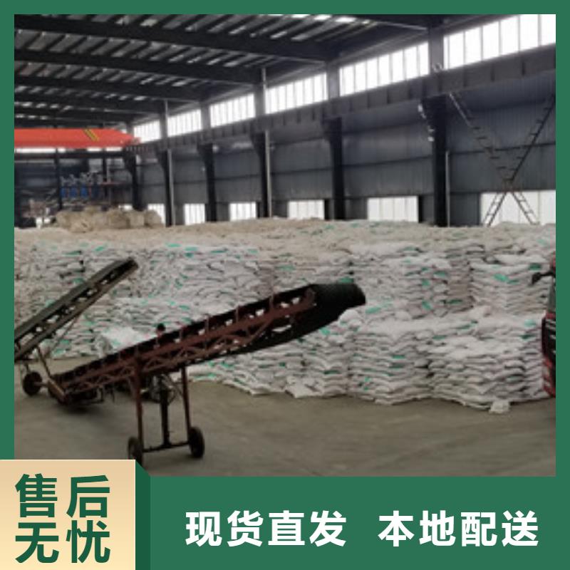 聚合氯化铝活性炭可接急单同城品牌
