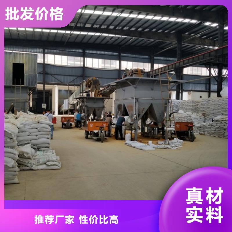 碱式氯化铝洗煤絮凝剂品牌企业同城公司