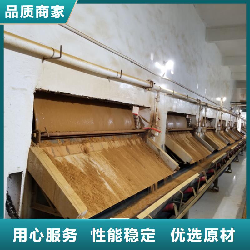 碱式氯化铝聚丙烯酰胺48小时发货厂家销售