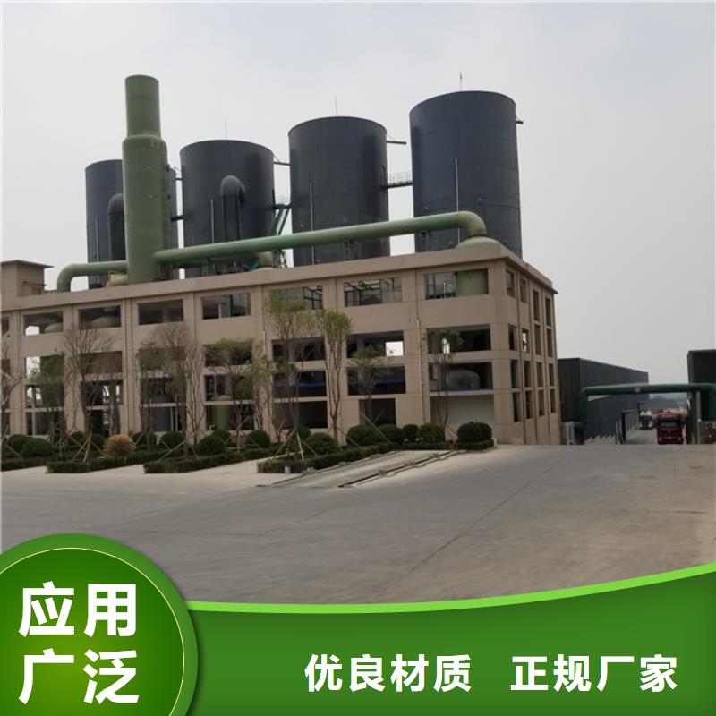 碱式氯化铝源头把关放心选购[本地]生产商