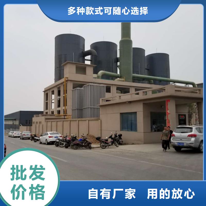 碱式氯化铝片碱厂家产品细节同城供应商