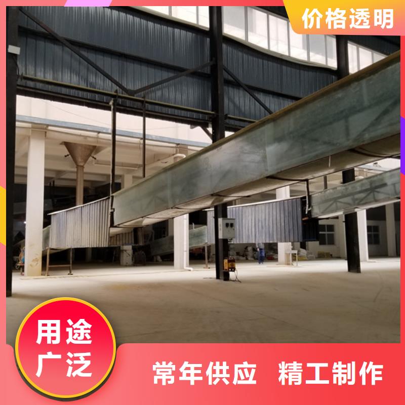 碱式氯化铝阴离子聚丙烯酰胺当地厂家值得信赖本地生产商