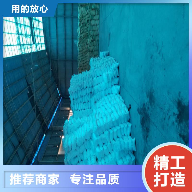 碱式氯化铝_聚丙烯酰胺生产厂家同城服务商