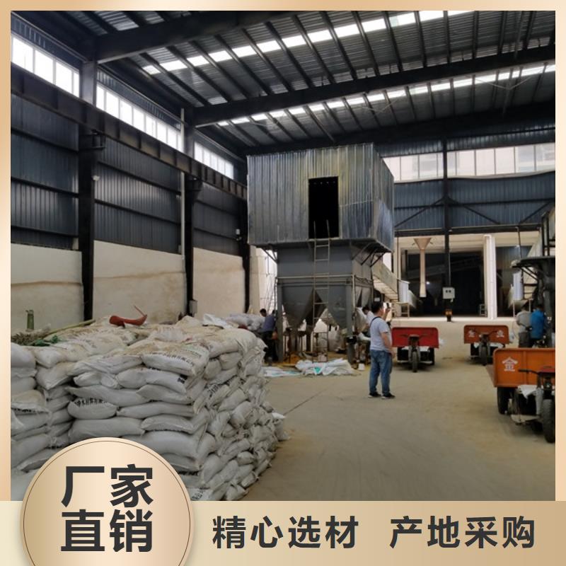 碱式氯化铝-聚丙烯酰胺信誉有保证源头厂家供应
