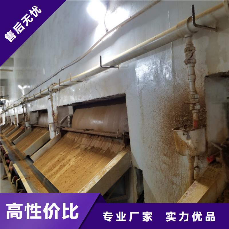碱式氯化铝活性炭无中间商厂家直销匠心打造