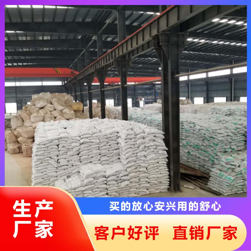 碱式氯化铝葡萄糖品类齐全品质卓越
