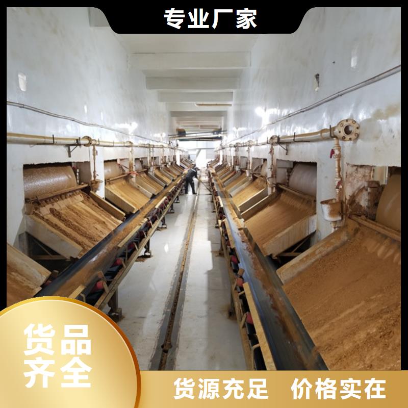 醋酸钠聚丙烯酰胺厂家自有生产工厂本地生产厂家