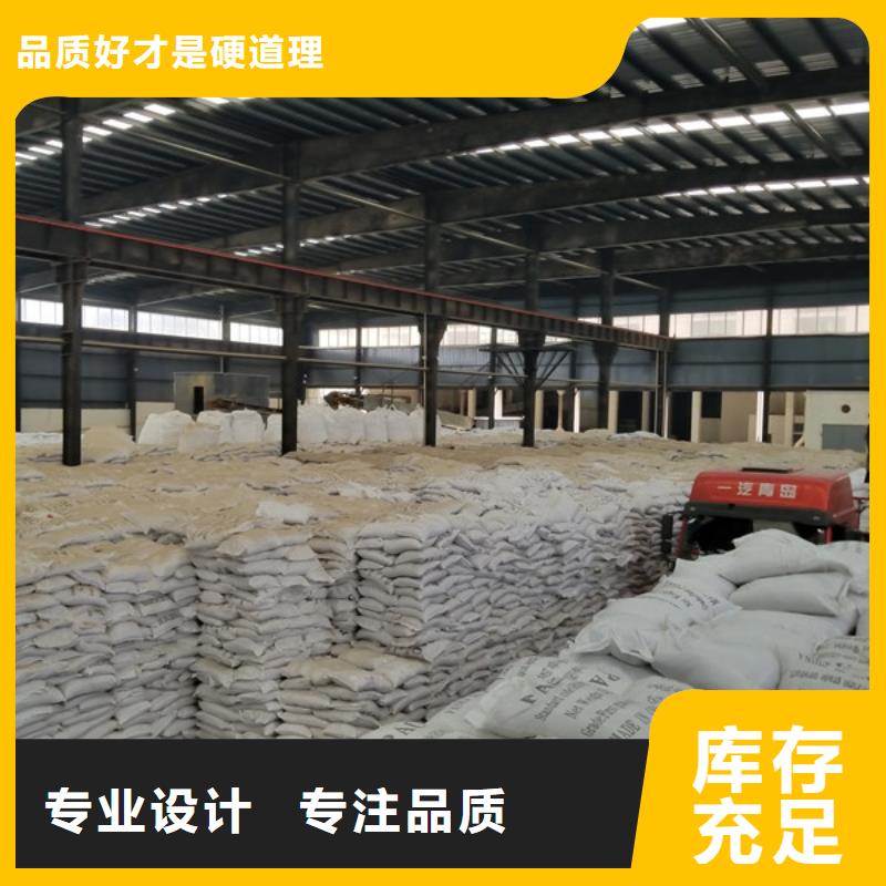 醋酸钠,【片碱厂家】厂家使用寿命长久