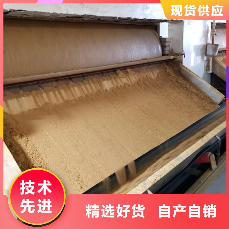 醋酸钠,聚丙烯酰胺打造好品质专业生产N年