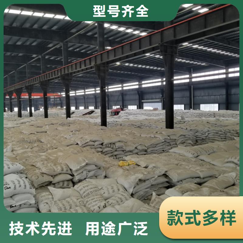 醋酸钠-聚丙烯酰胺厂家价格透明当地生产商