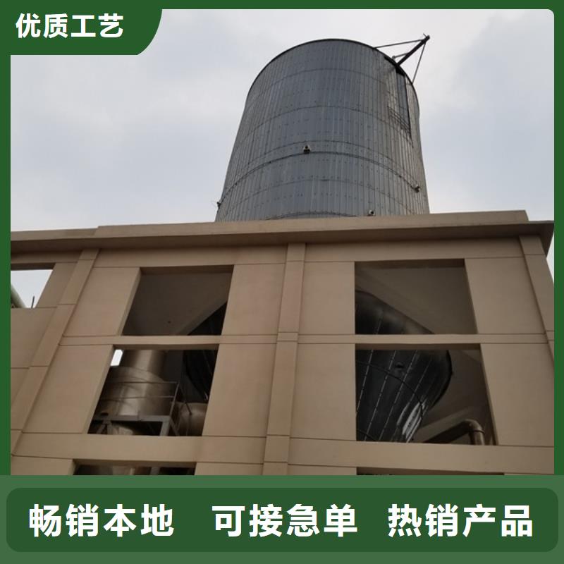 醋酸钠脱色剂适用范围广精工细致打造