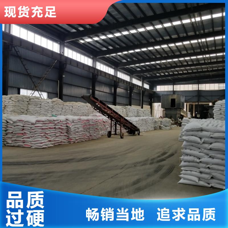 醋酸钠聚丙烯酰胺厂家拥有先进的设备工厂采购