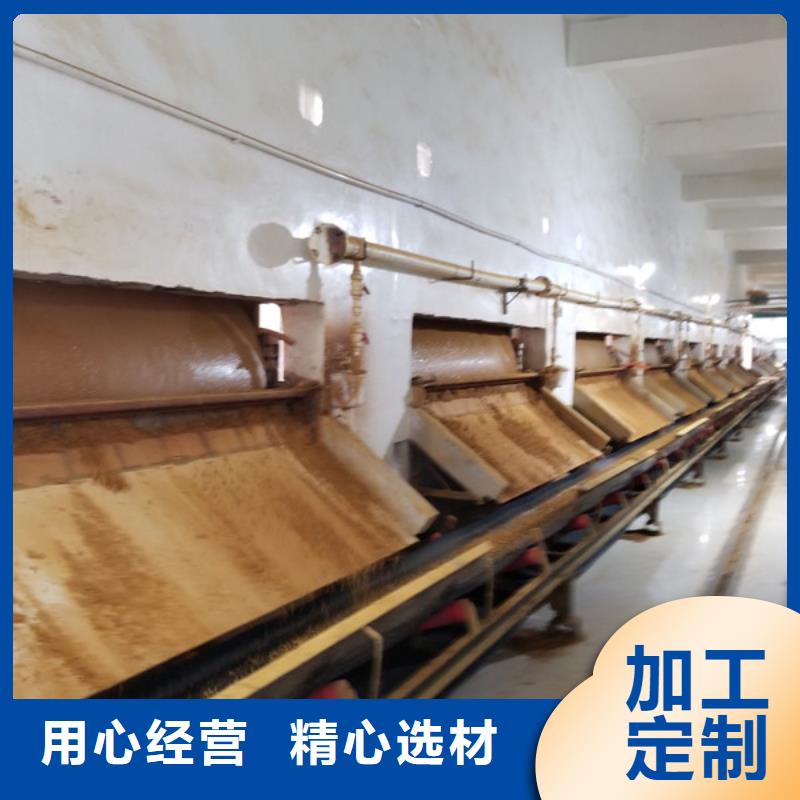醋酸钠-聚丙烯酰胺厂家工艺先进支持批发零售
