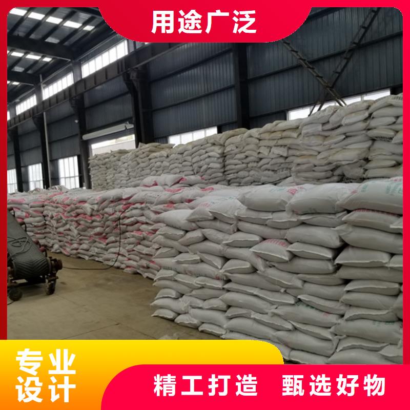 醋酸钠_聚丙烯酰胺用的放心正规厂家