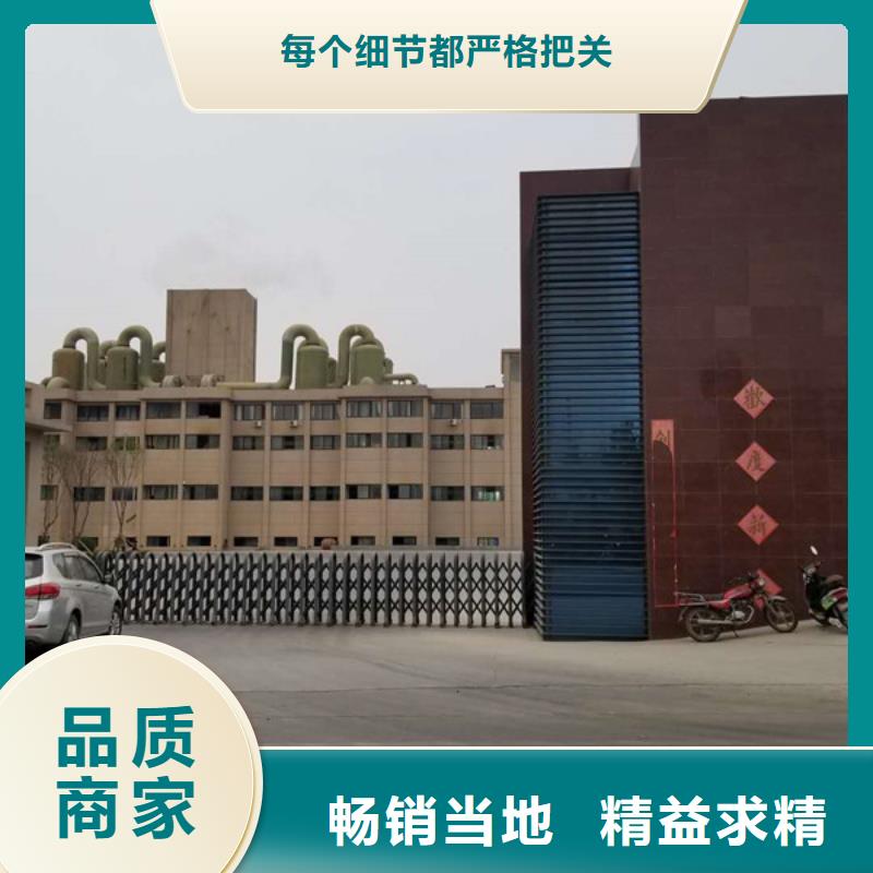 石英砂工业葡萄糖产品实拍同城生产商