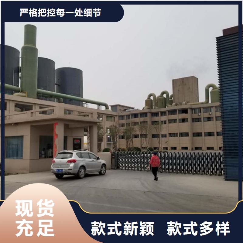 石英砂-聚丙烯酰胺不只是质量好严选好货
