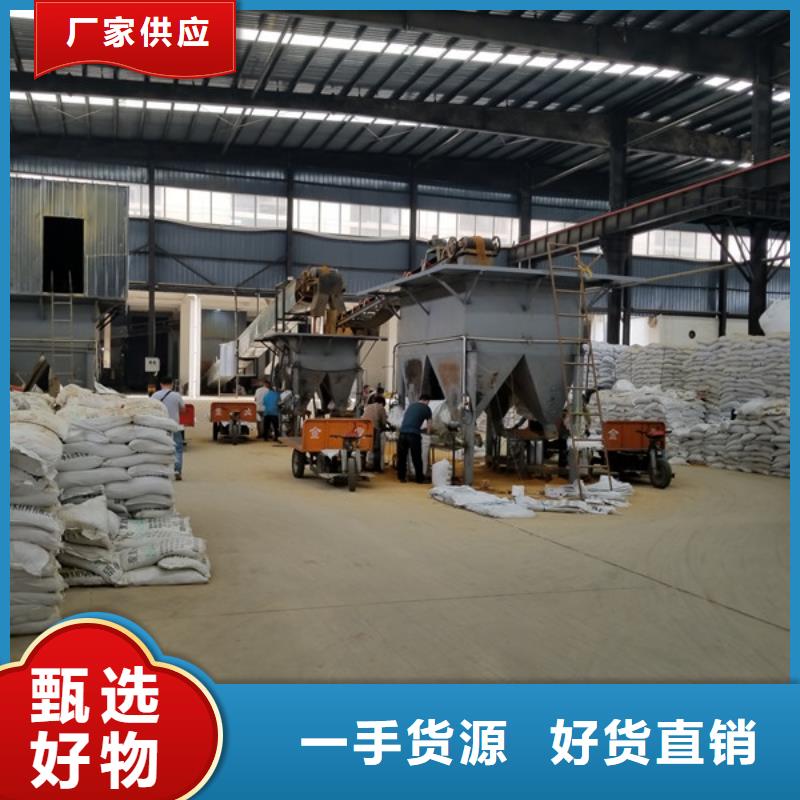 石英砂【除氟剂】购买的是放心匠心工艺