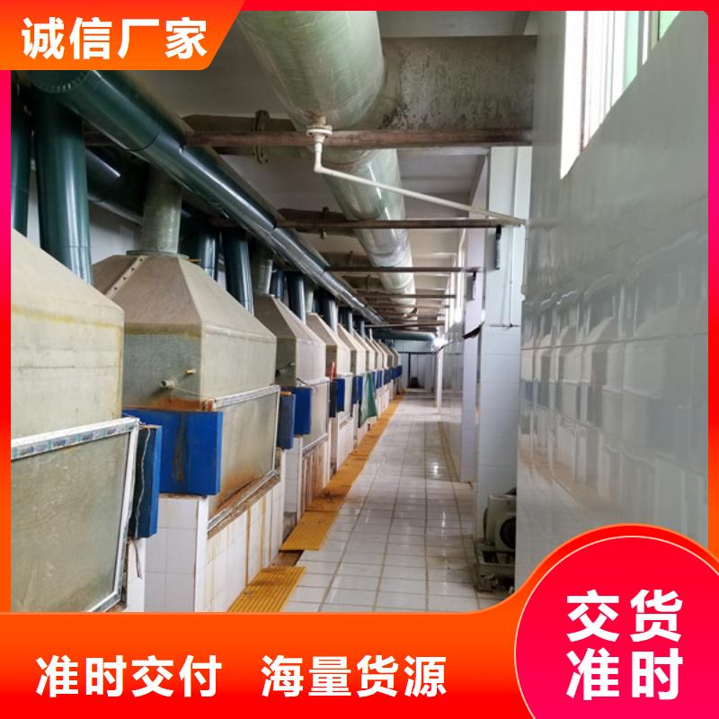 石英砂柱状活性炭按需设计同城生产商