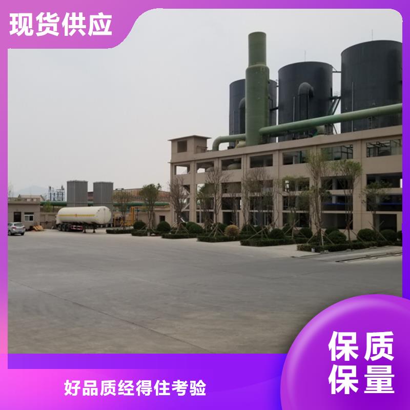 【石英砂聚合氯化铝好厂家有担当】本地品牌