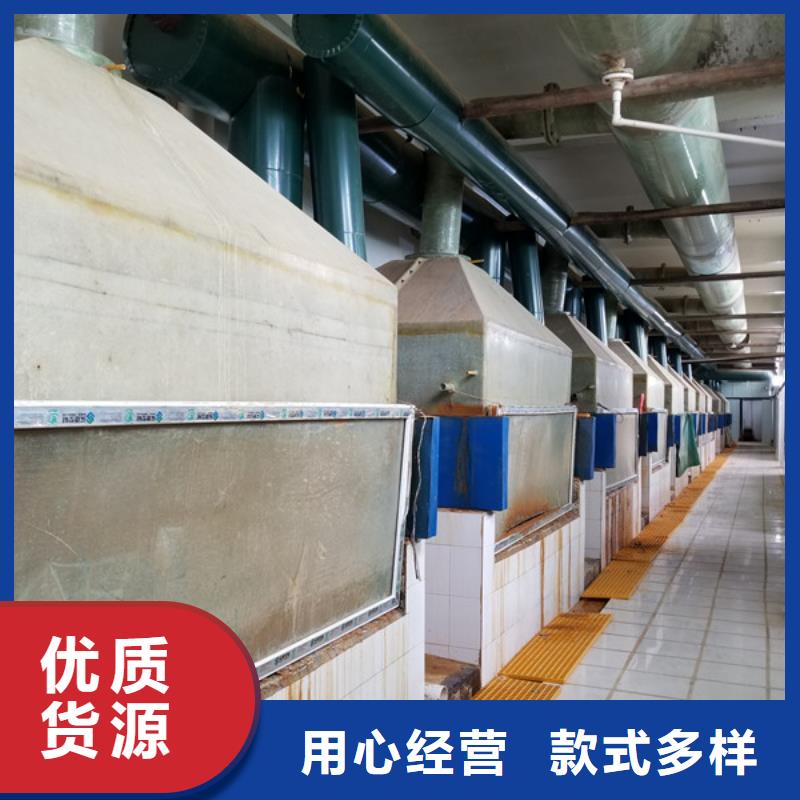 石英砂【聚合氯化铝】真材实料诚信经营用的放心