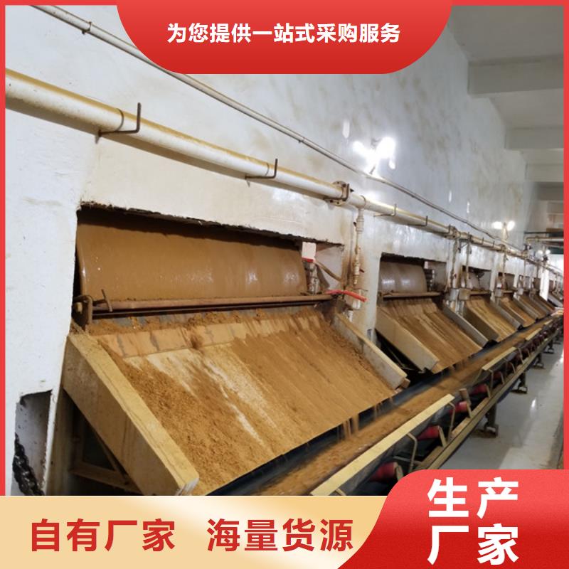 石英砂固体聚合氯化铝品质保证实力见证厂家供应