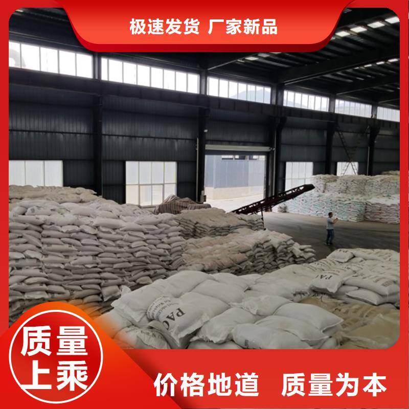 石英砂工业葡萄糖产品细节参数优质货源