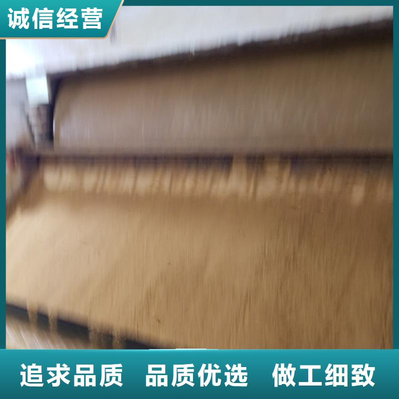 石英砂阳离子聚丙烯酰胺用途广泛闪电发货