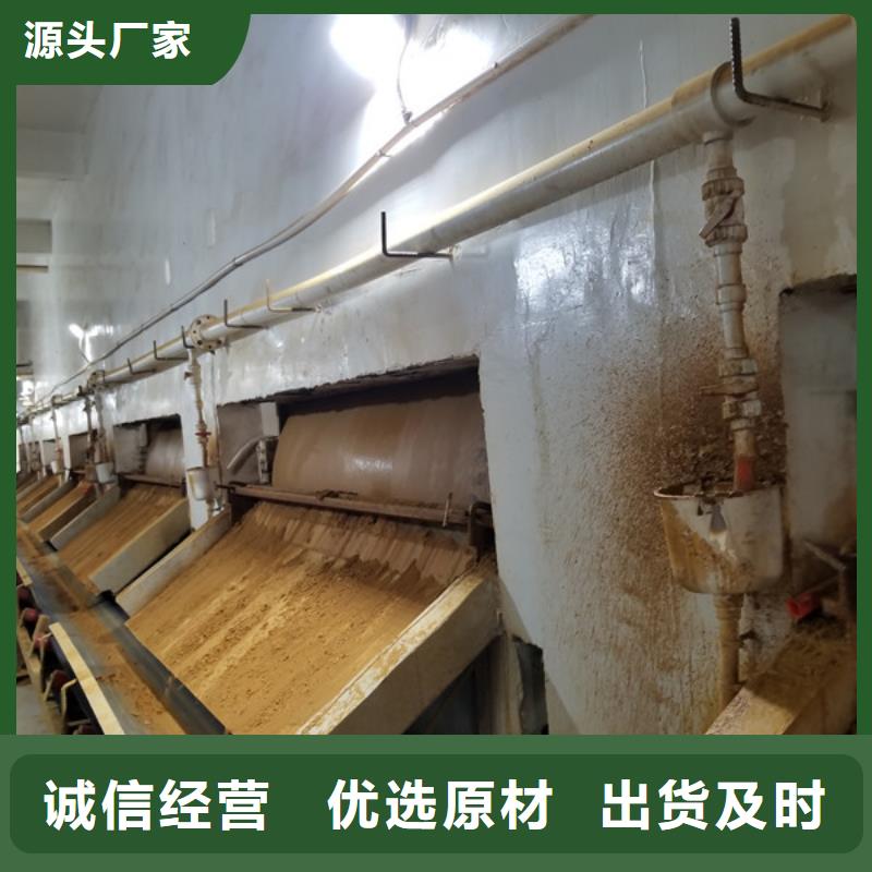 石英砂乙酸钠专注细节更放心当地服务商