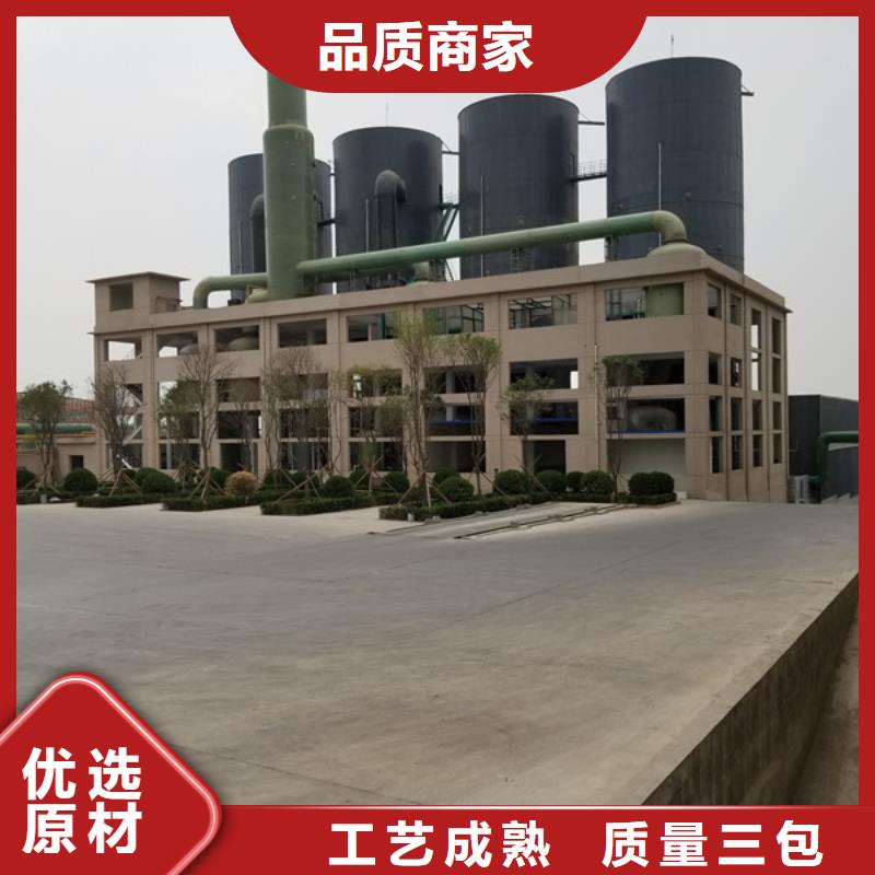 片碱葡萄糖专业生产厂家用心细节