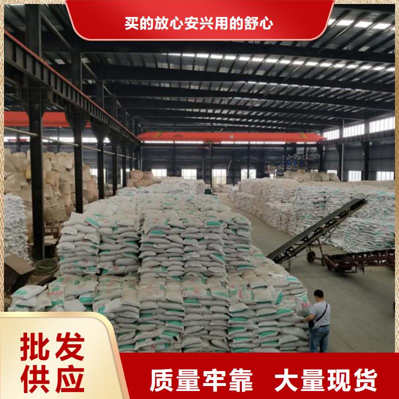 片碱活性炭细节之处更加用心本地配送