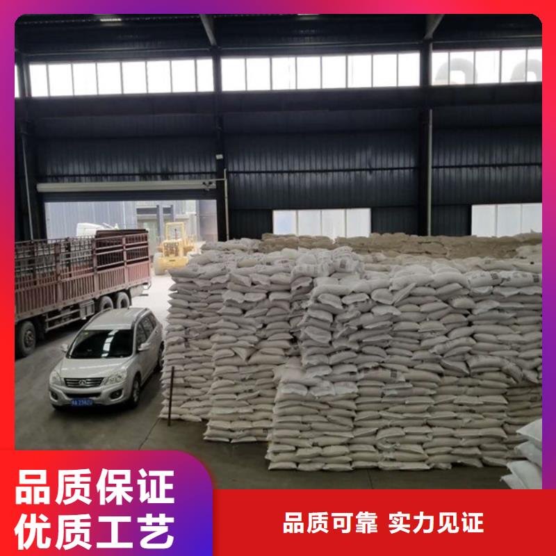 片碱,活性炭质检严格放心品质本地经销商