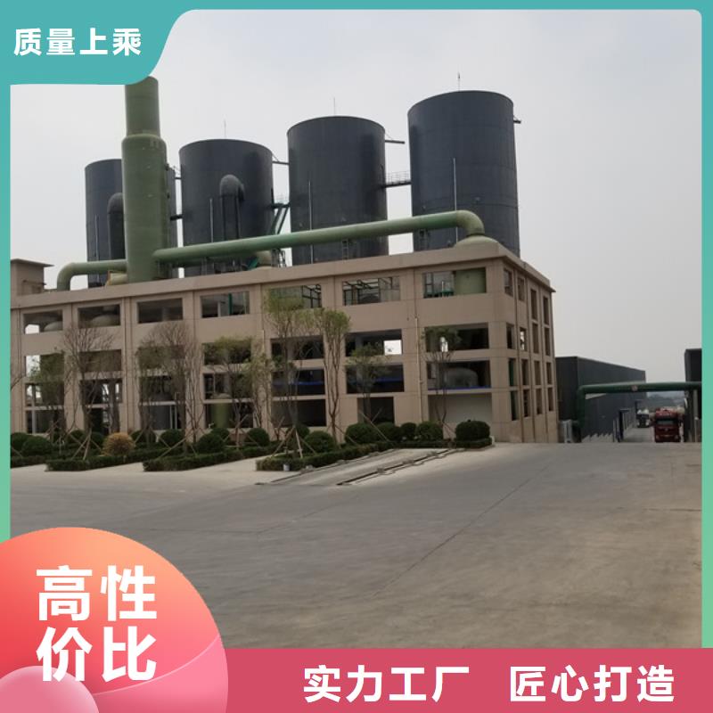 片碱,聚合硫酸铁价格实惠本地供应商