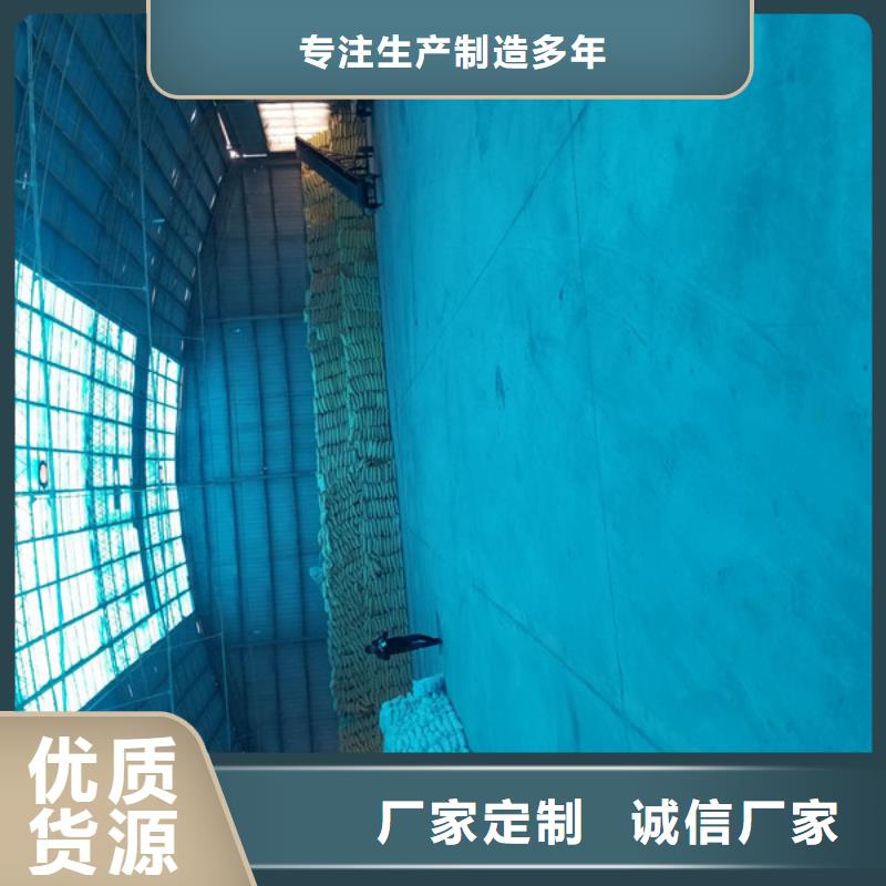 片碱除磷剂精品优选一站式厂家