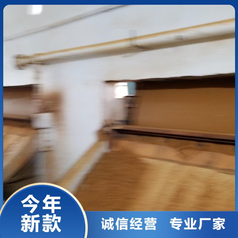 片碱洗砂沉淀剂源头厂家经验丰富当地经销商