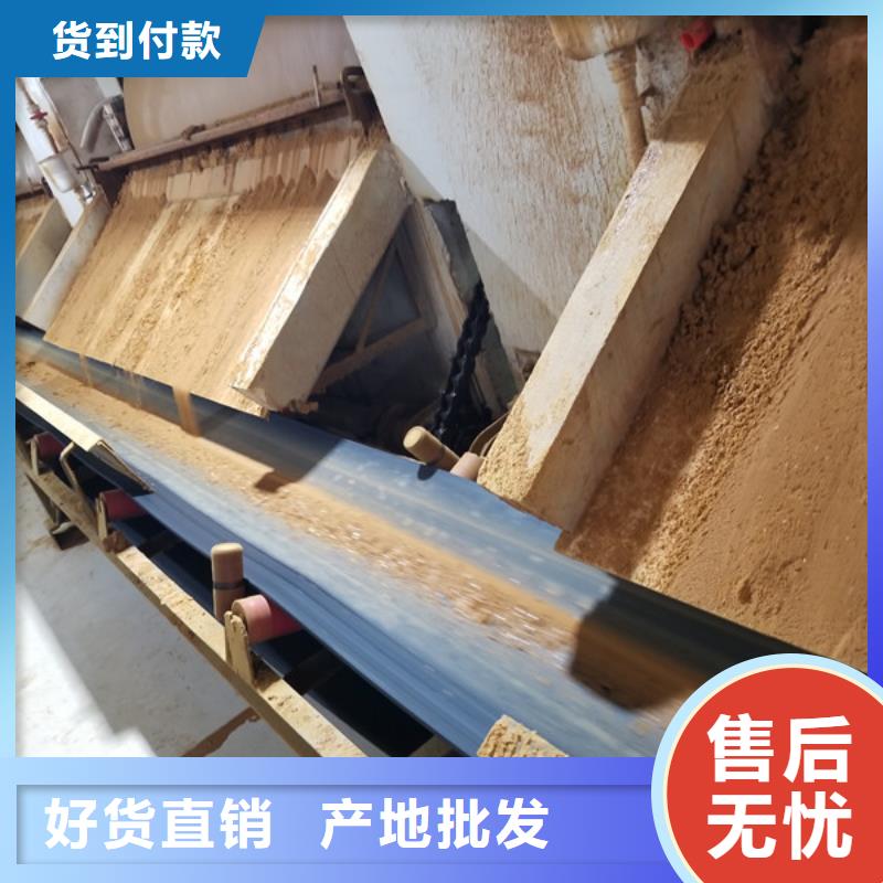 【片碱】椰壳活性炭信誉有保证当地厂家