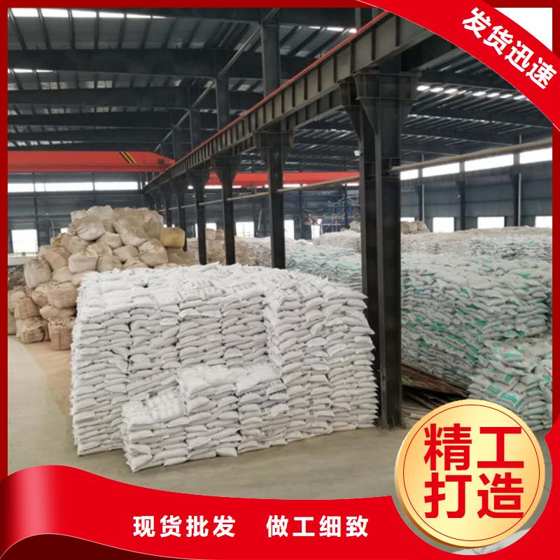 片碱60%乙酸钠规格齐全经销商