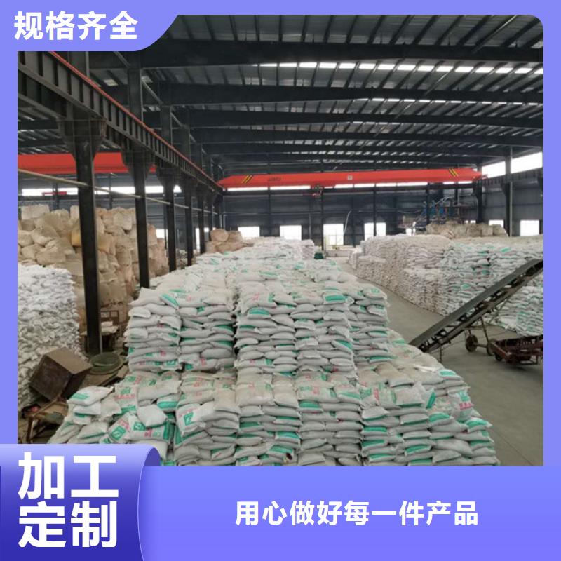 【片碱60%醋酸钠产地货源】品质优良