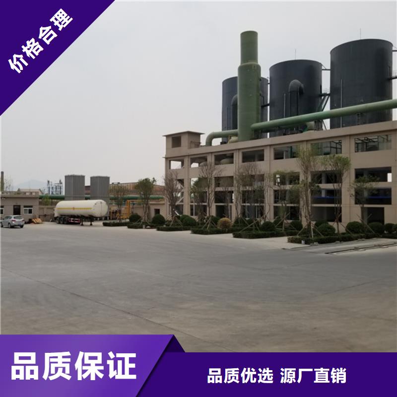氯酸钠碳源厂家重信誉厂家大库存无缺货危机