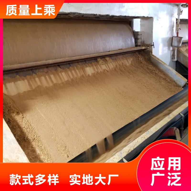 【氯酸钠】聚丙烯酰胺产品细节当地厂家值得信赖