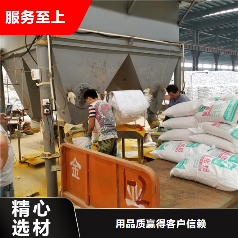 氯酸钠-椰壳活性炭严格把关质量放心实力见证
