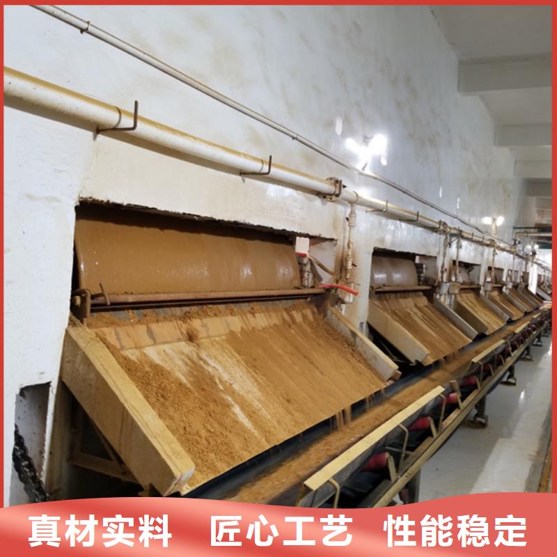 氯酸钠,活性炭专业供货品质管控的图文介绍